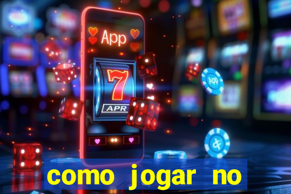 como jogar no powerball no brasil