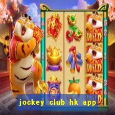 jockey club hk app mark six