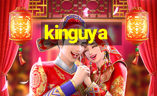 kinguya