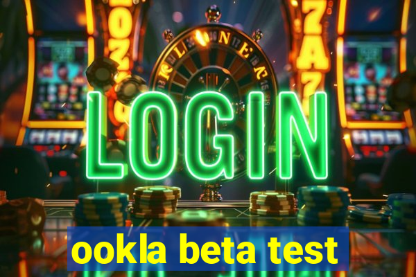 ookla beta test