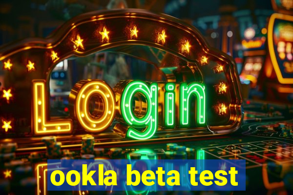 ookla beta test