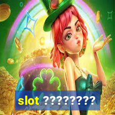 slot ????????