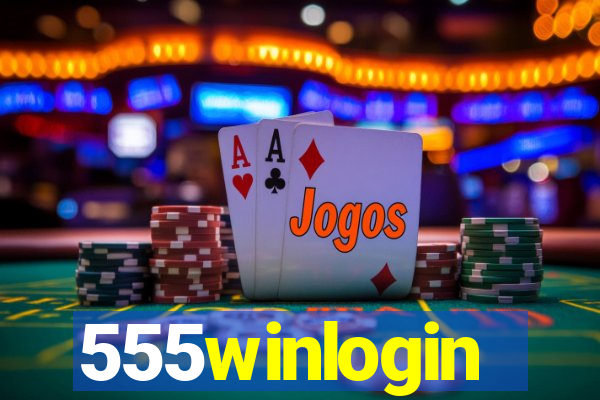 555winlogin