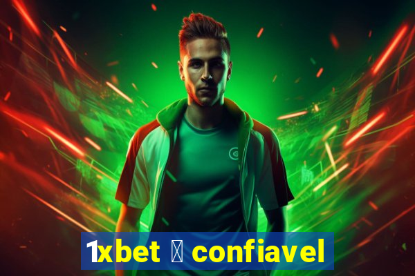 1xbet 茅 confiavel