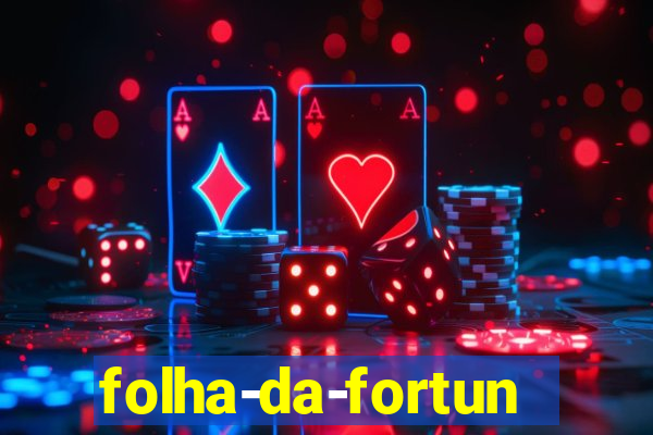 folha-da-fortuna