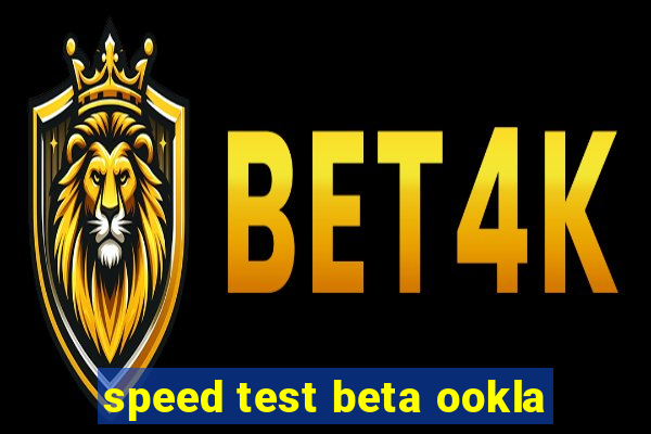 speed test beta ookla