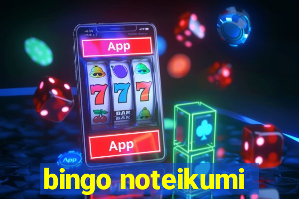 bingo noteikumi