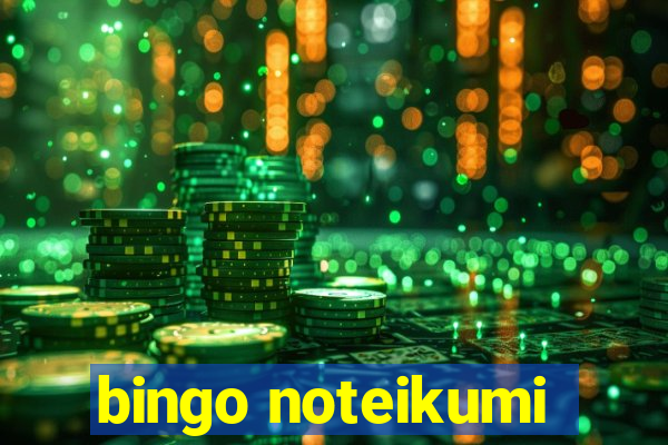 bingo noteikumi