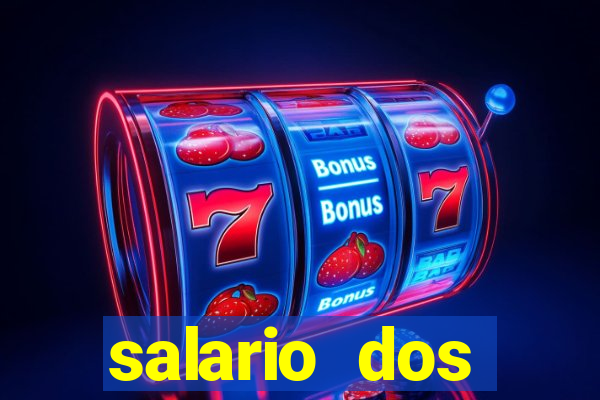 salario dos jogadores do sada cruzeiro