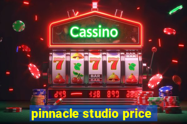 pinnacle studio price