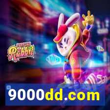 9000dd.com