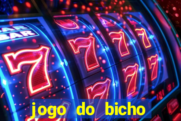 jogo do bicho online oficial