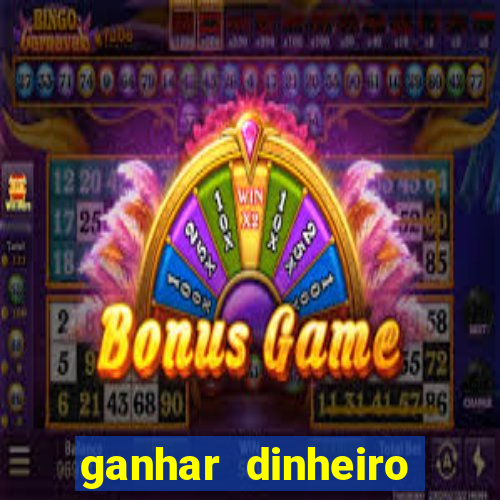 ganhar dinheiro jogando domin贸