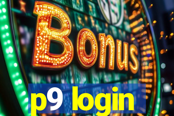 p9 login