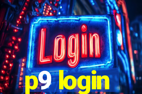 p9 login