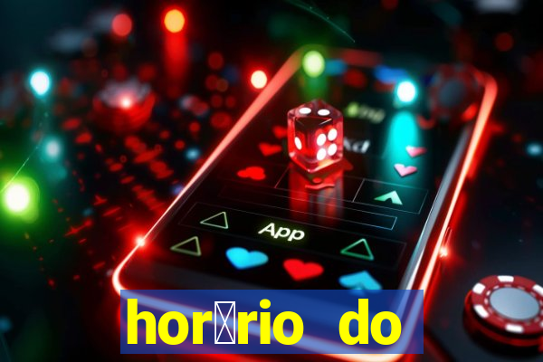 hor谩rio do 么nibus 534