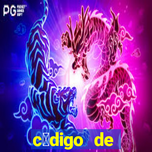 c贸digo de indica莽茫o bet365