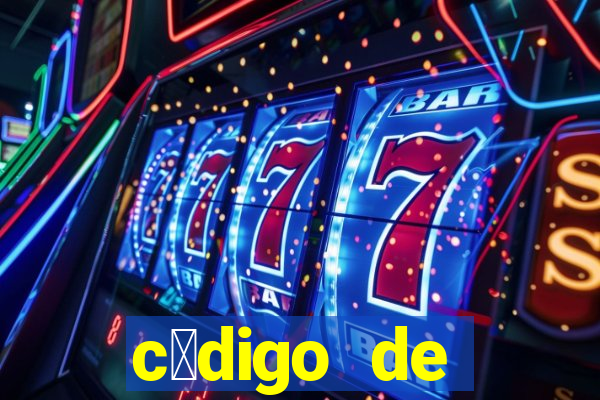 c贸digo de indica莽茫o bet365