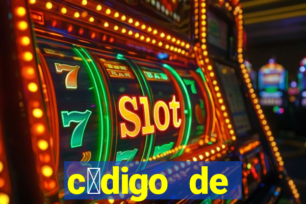 c贸digo de indica莽茫o bet365