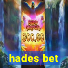 hades bet