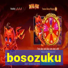 bosozuku