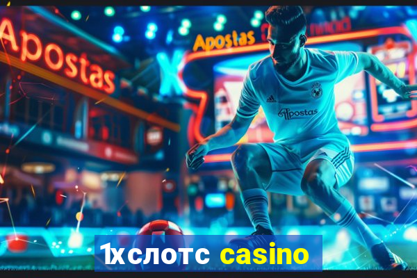 1хслотс casino