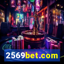 2569bet.com