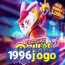 1996jogo