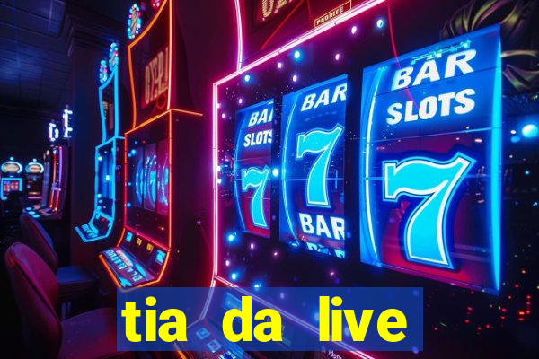 tia da live privacy gratis