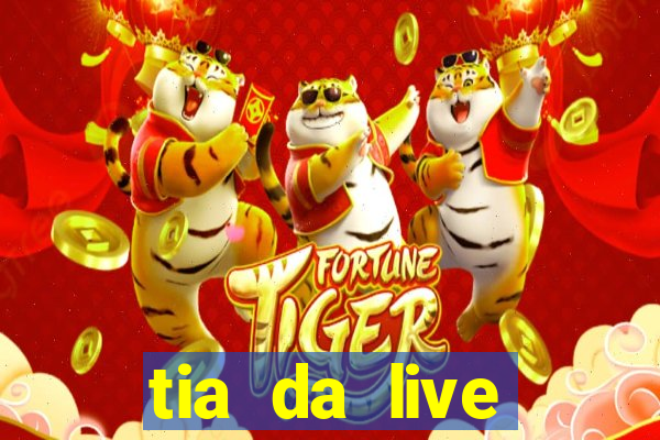 tia da live privacy gratis