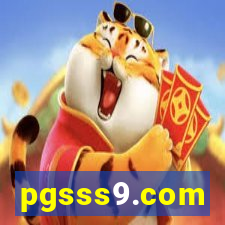 pgsss9.com