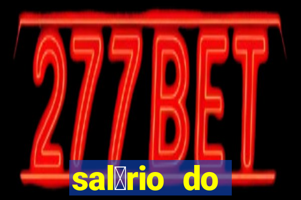 sal谩rio do vitinho do flamengo