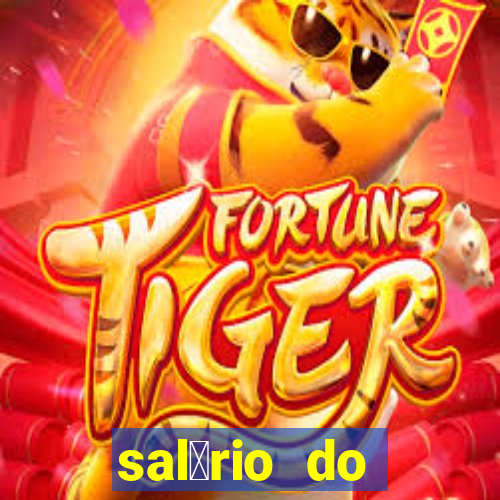 sal谩rio do vitinho do flamengo