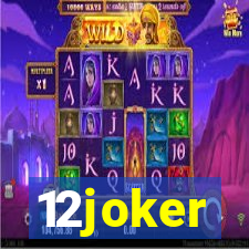 12joker