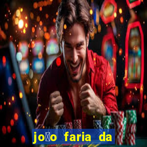 jo茫o faria da silva fortuna