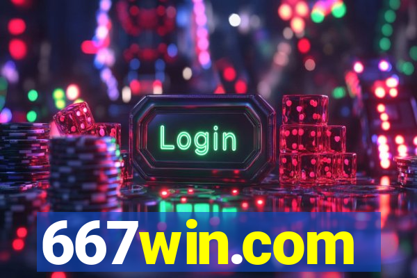 667win.com