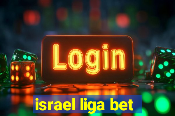 israel liga bet