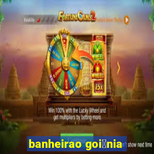 banheirao goi芒nia