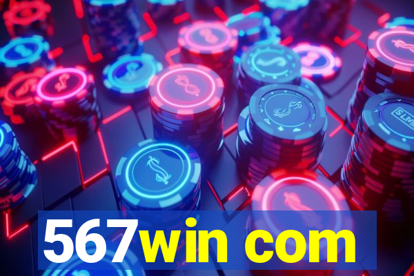 567win com