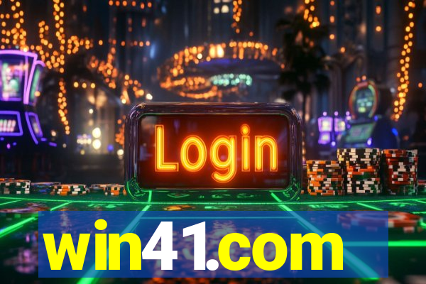 win41.com