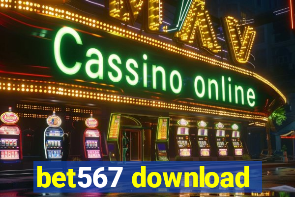 bet567 download