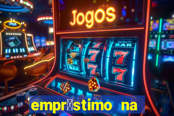 empr茅stimo na hora via pix