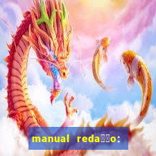 manual reda莽茫o: folha pdf