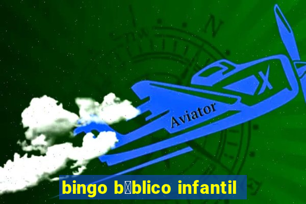 bingo b铆blico infantil