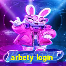 arbety login