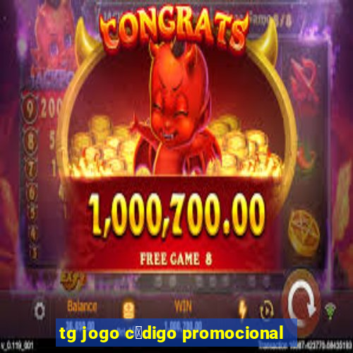 tg jogo c贸digo promocional