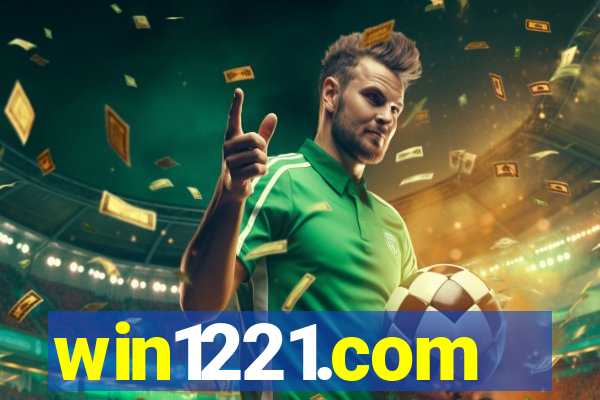 win1221.com