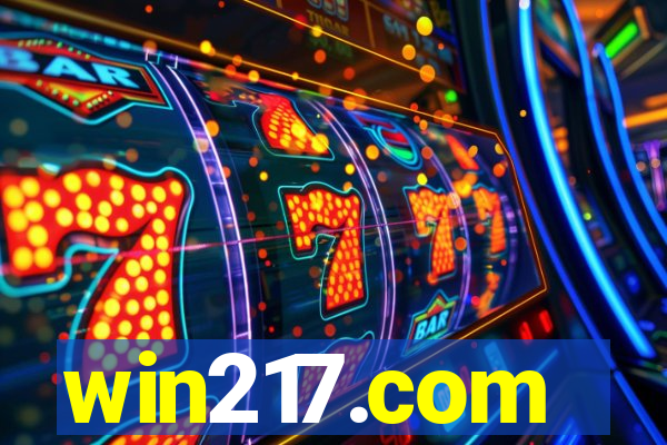 win217.com