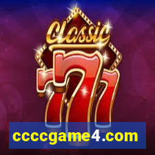 ccccgame4.com