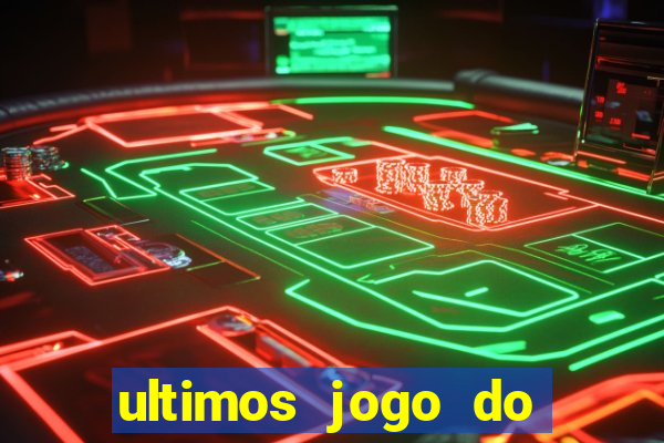 ultimos jogo do sao paulo